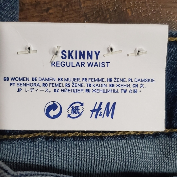NWT H&M skinny Jean's size 27 - Picture 3 of 3